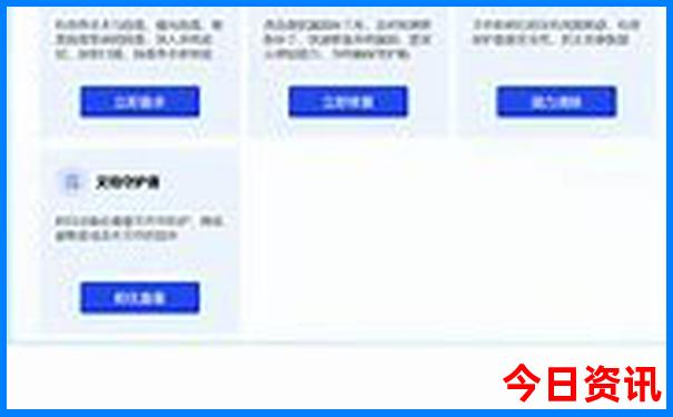 辽宁省海边旅游景点排行榜前十名