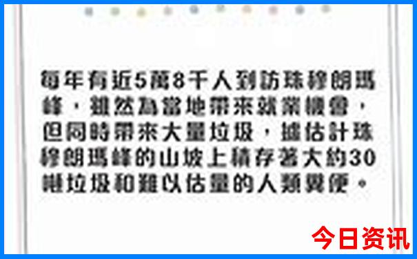 夏天旅游地点推荐