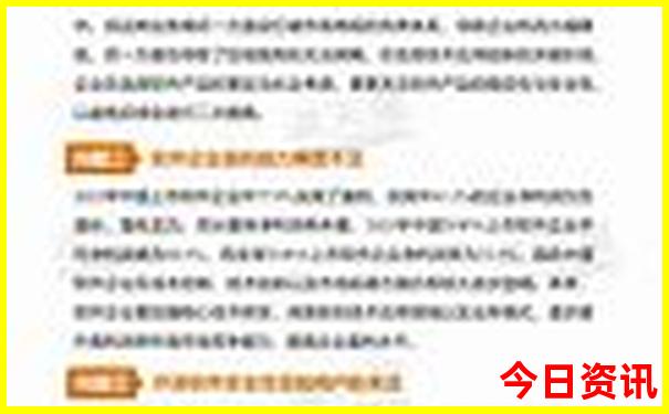 眉山附近避暑胜地